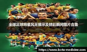 视听进化！《勇者斗恶龙7重制版》新开场动画正式公开