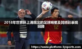 MLB赛季后半段焦点战不断